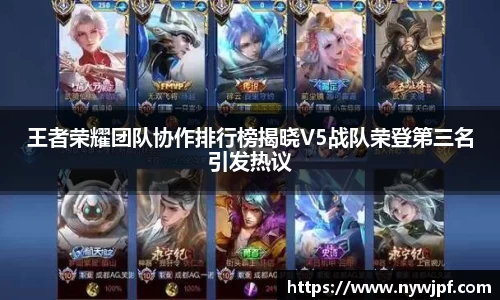 一竞技官方网站